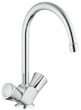 Смеситель для кухни GROHE Costa S 31819001