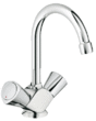 Смеситель для раковины GROHE Costa S 21257001