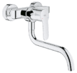 Смеситель для кухни GROHE Eurostyle Cosmopolitan 33982002