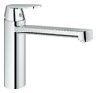 Смеситель для кухни GROHE Eurosmart Cosmopolitan 30193000