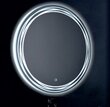 Зеркало для ванной Agava Talisman LED d770 с сенсором