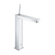 Смеситель для раковины Grohe Eurocube Joy размер XL 23661000