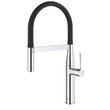 Смеситель для кухни Grohe Essence New 30294000