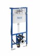 Инсталляция для унитаза ROCA DUPLO WC SMART 7.8900.9.080.0