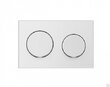  VITRA Uno круглые кнопки, глянцевый хром, 720-0280EXP 