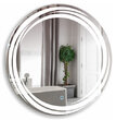 Зеркало для ванной AQUANIKA Round с подсветкой и сенсорным выключателем /77/ AQR7777RU34