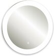 Зеркало для ванной AQUANIKA Round с подсветкой и сенсорным выключателем /77/ AQR7777RU37