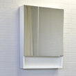 Шкаф-зеркало COMFORTY Никосия-60 белый глянец, 00-00011199CF