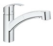 Смеситель для кухни GROHE Grohe Blue Pure BAUCURVE, 30385000