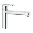 Смеситель для кухни GROHE BAU FLOW, средний излив, хром, 31688000