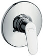 Смеситель для душа HANSGROHE Focus 31967000