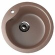 Мойка из искусственного камня Ulgran терракотовый, U-102-307