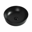 Раковина на столешницу Aquanet керамическая накладная 415х415х135, черный матовый, MOON-1-MB