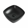Раковина на столешницу Aquanet керамическая накладная 400х400х140, черный матовый, TREND-1-MB