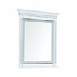 Зеркало для ванной Aquanet Селена 70 белый/серебро, 00246509